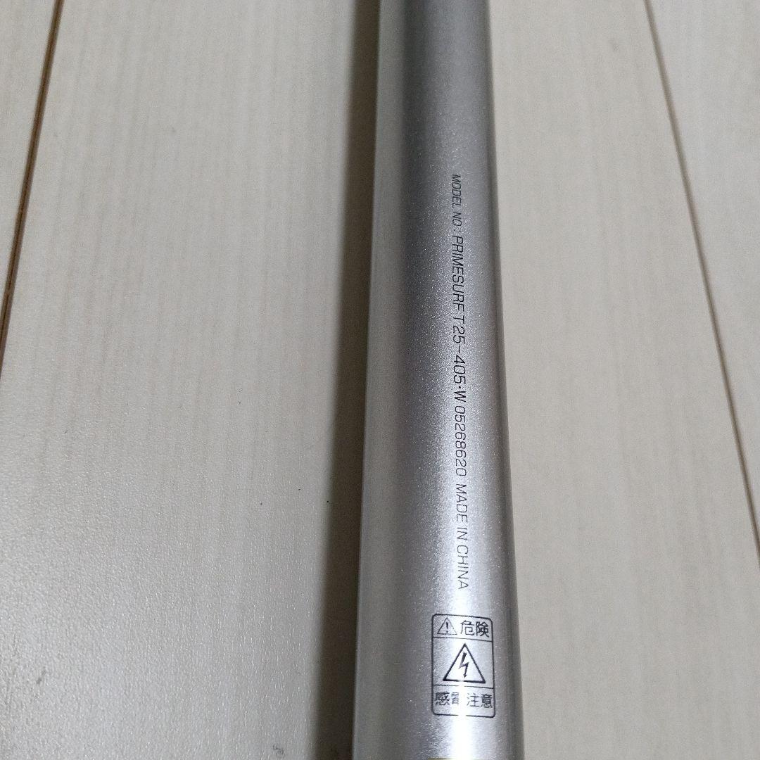 ダイワ投竿 Prime SURF T25-405