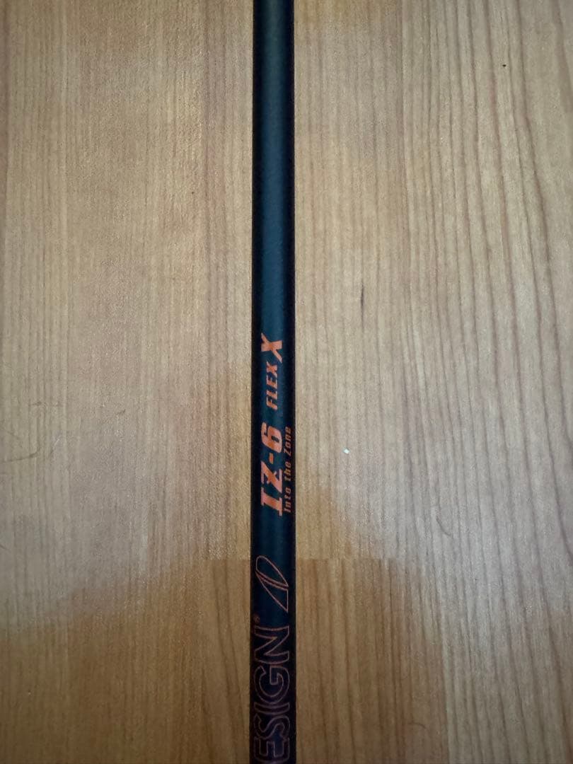 【希少美品】TaylorMade SIM ドライバー 8° izシャフト付き