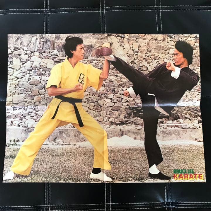 ブルース・リー カラテインターナショナル洋雑誌、他4冊