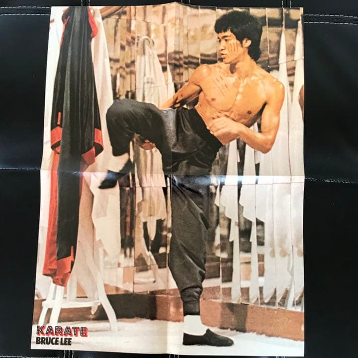 ブルース・リー カラテインターナショナル洋雑誌、他4冊