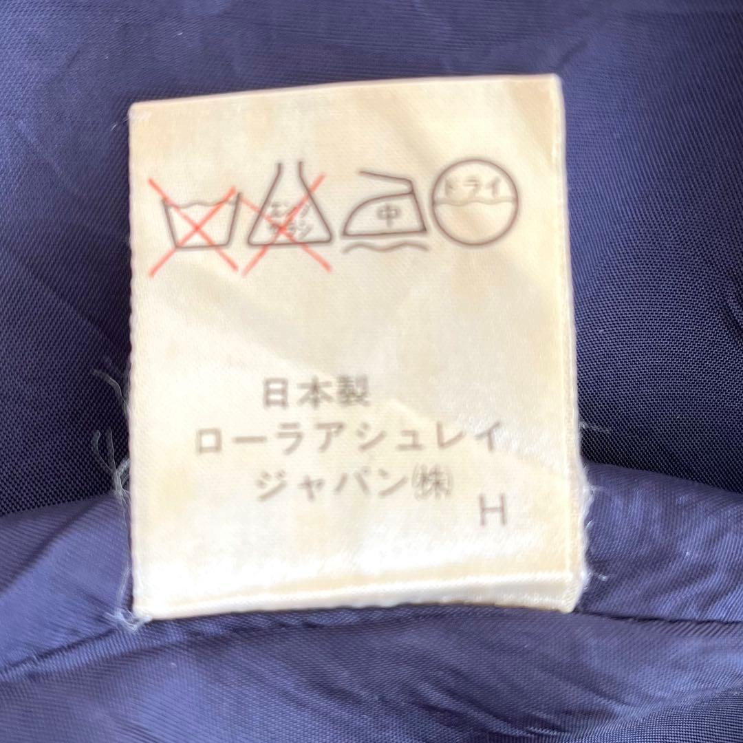 ローラアシュレイ　レース襟　ペイズリー柄　ロングワンピース