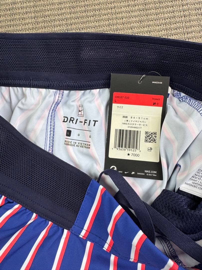 ナイキ　テニス　ウェア　パンツ　L NIKE
