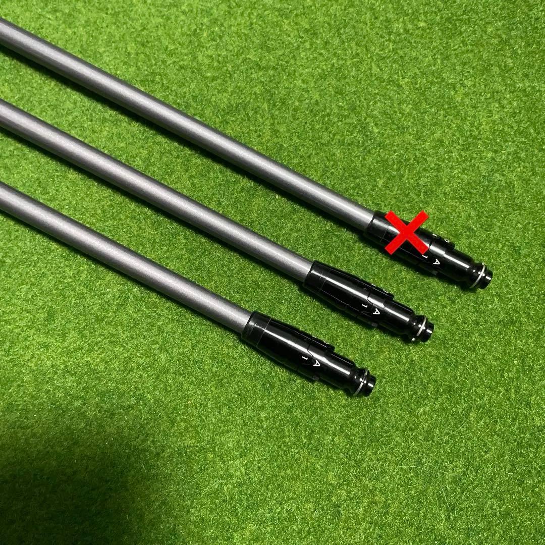 Fujikura SPEEDER NXタイトリスト4UT用シャフト40.0インチ