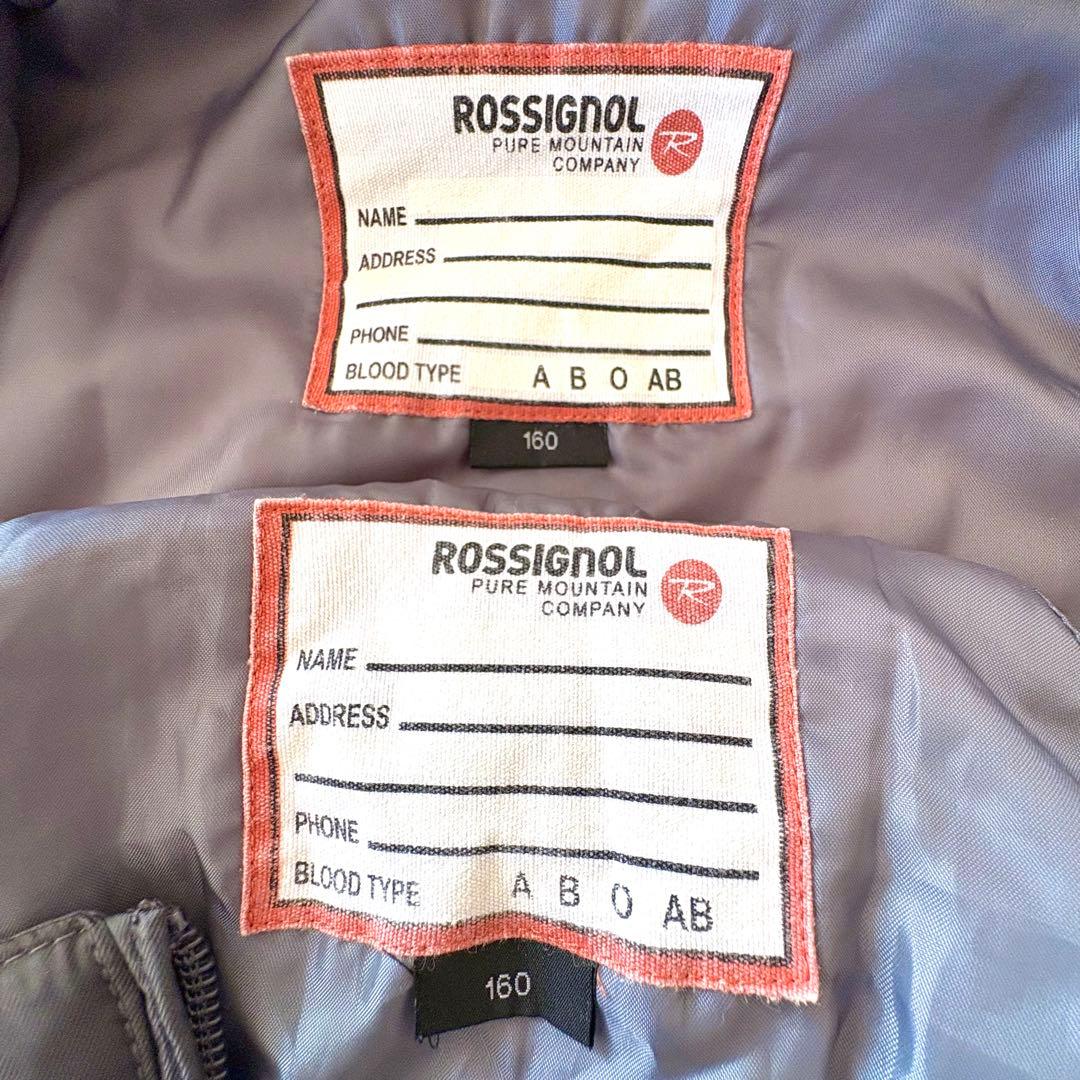 160 ジュニア　ロシニョール　スキー　上下　イエロー　グレー　スノーウェア