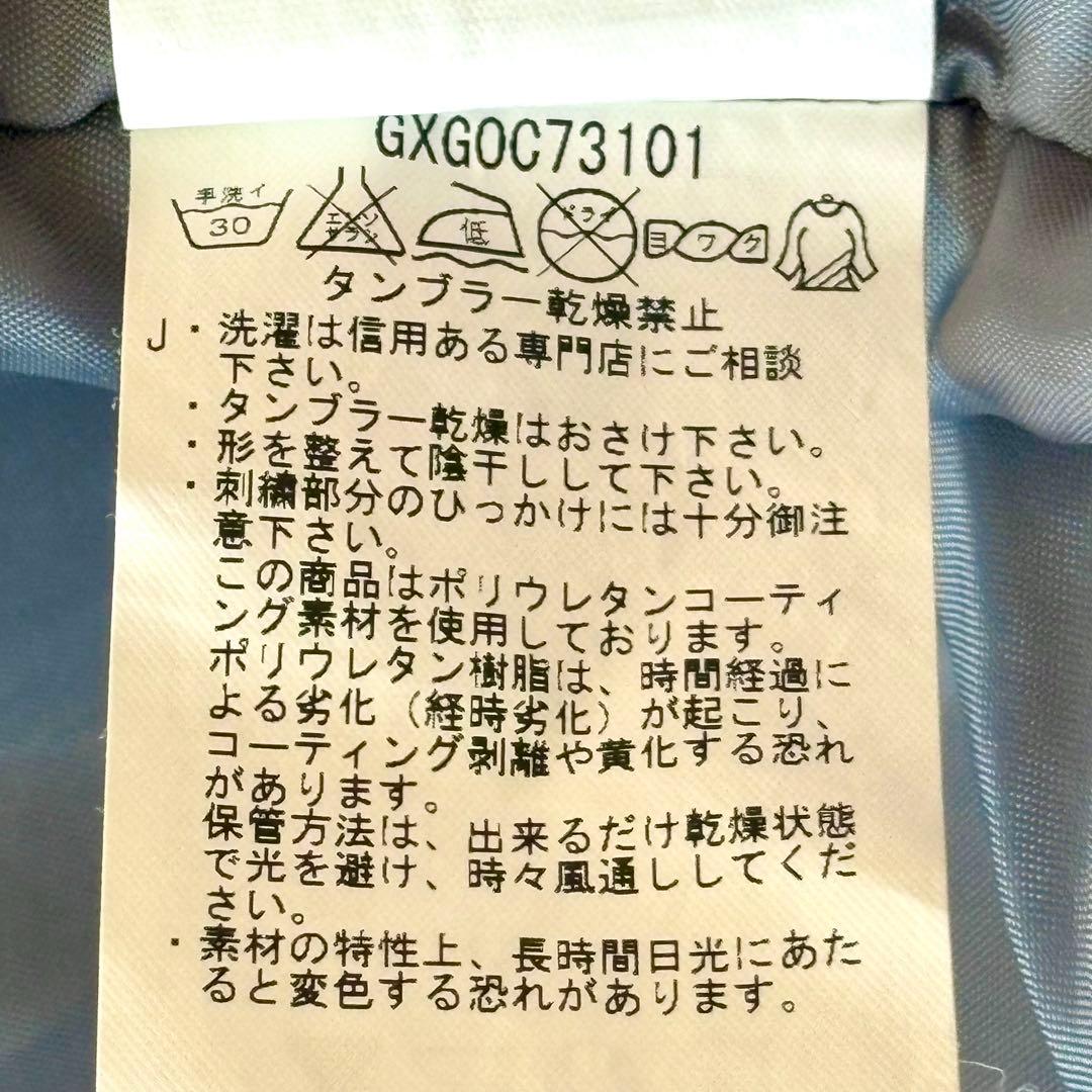 160 ジュニア　ロシニョール　スキー　上下　イエロー　グレー　スノーウェア