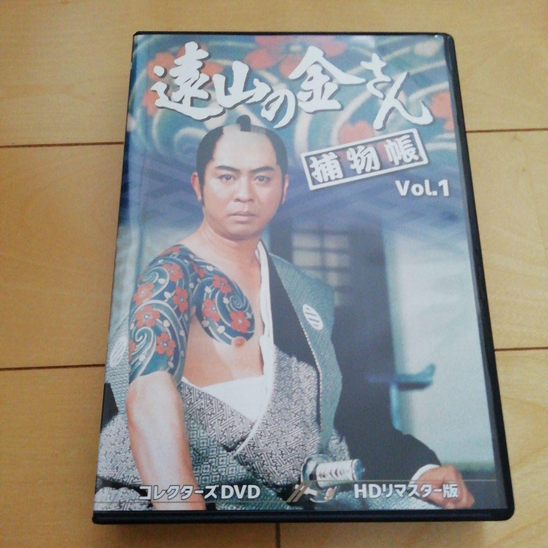 遠山の金さん捕物帳 コレクターズDVD Vol.1 HDリマスター版〈6枚組〉