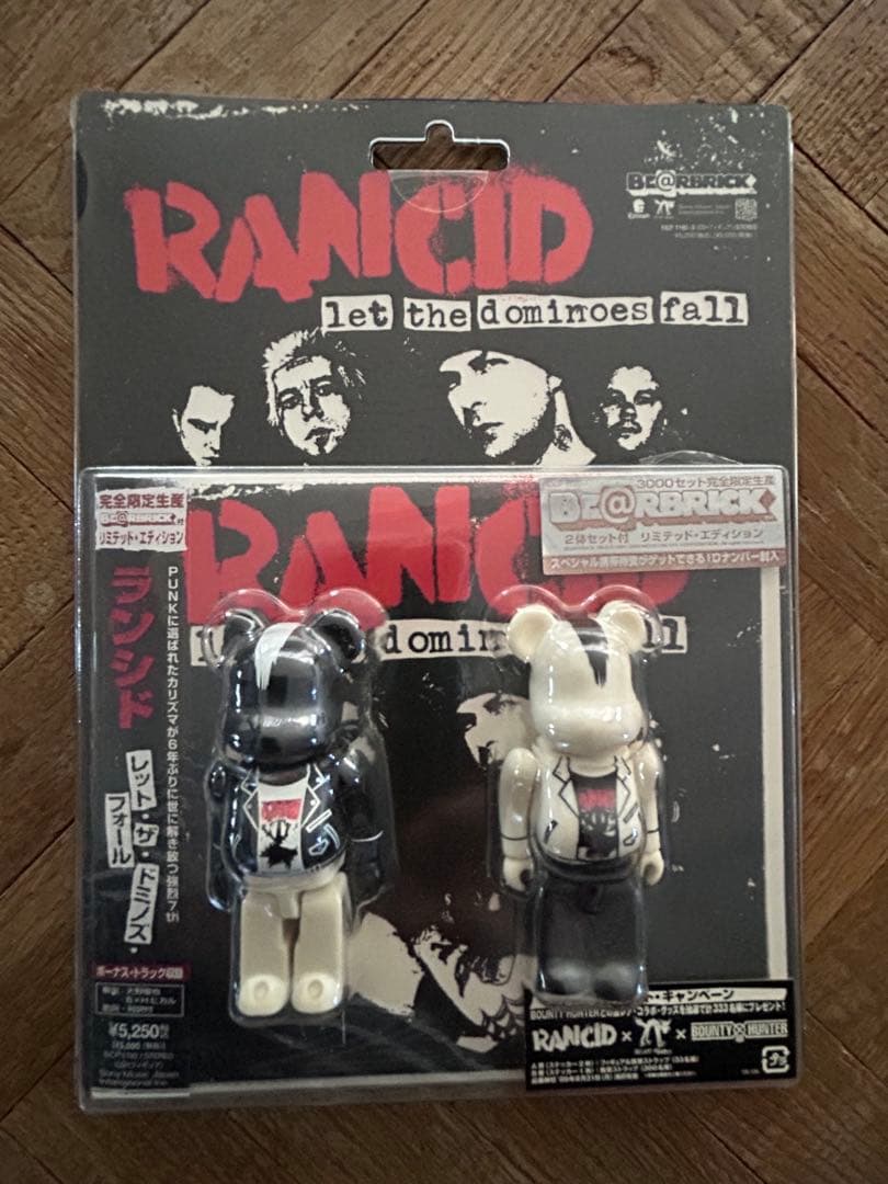 【Abdo 】オアシス&ランシド セット