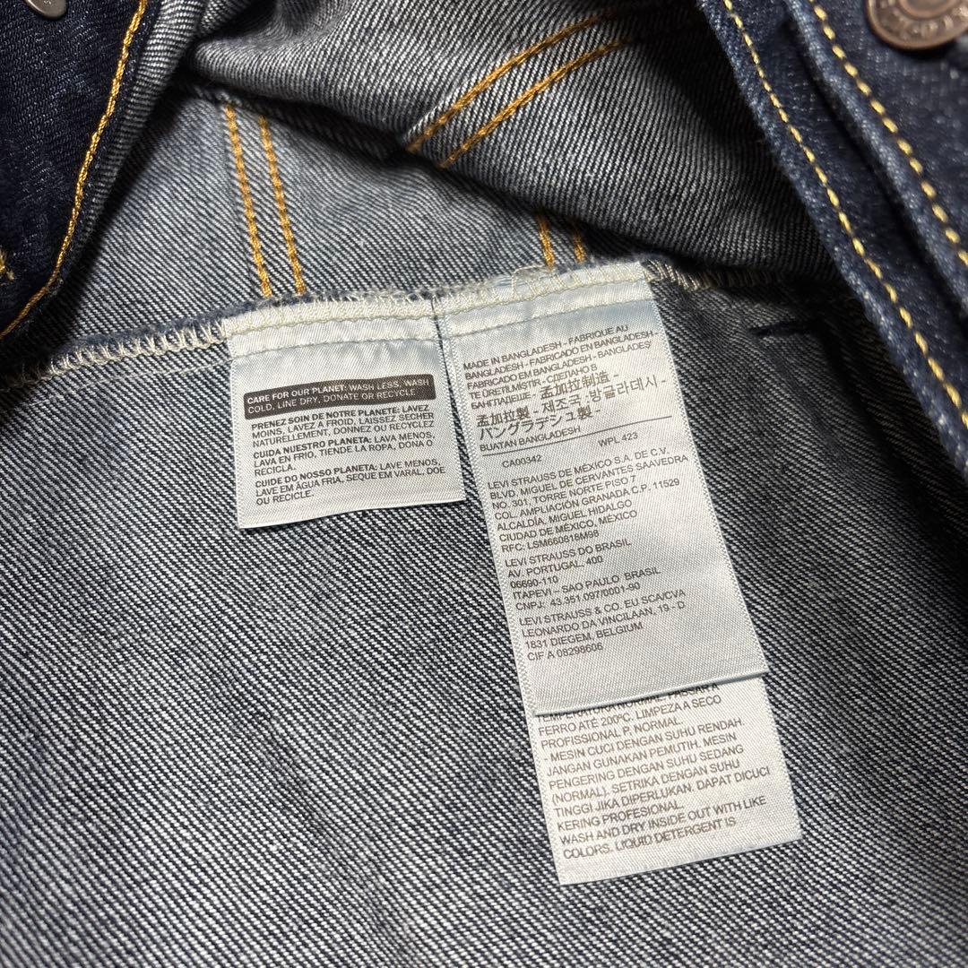 濃紺美品✨ M リーバイス 72334 デニムジャケット70506型 ポケ付き