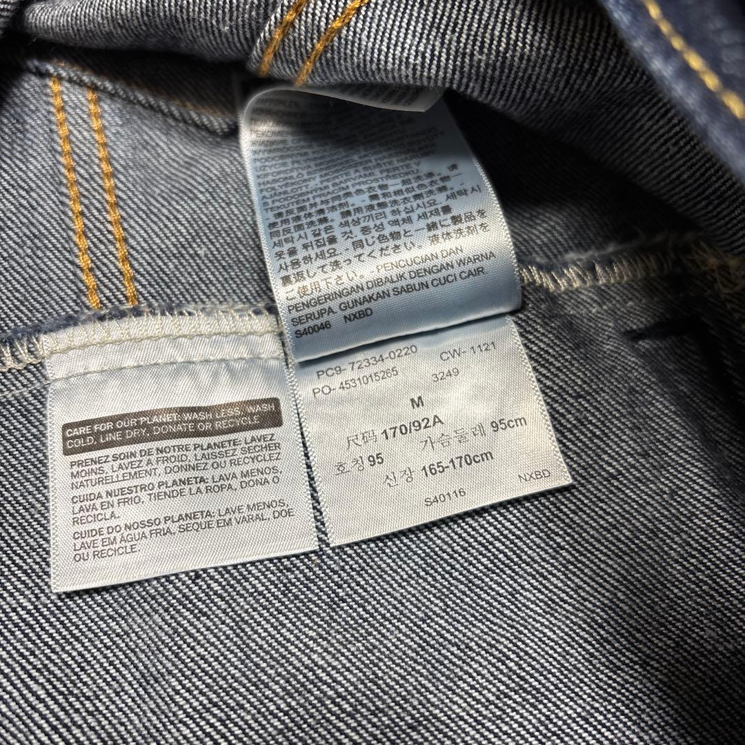 濃紺美品✨ M リーバイス 72334 デニムジャケット70506型 ポケ付き