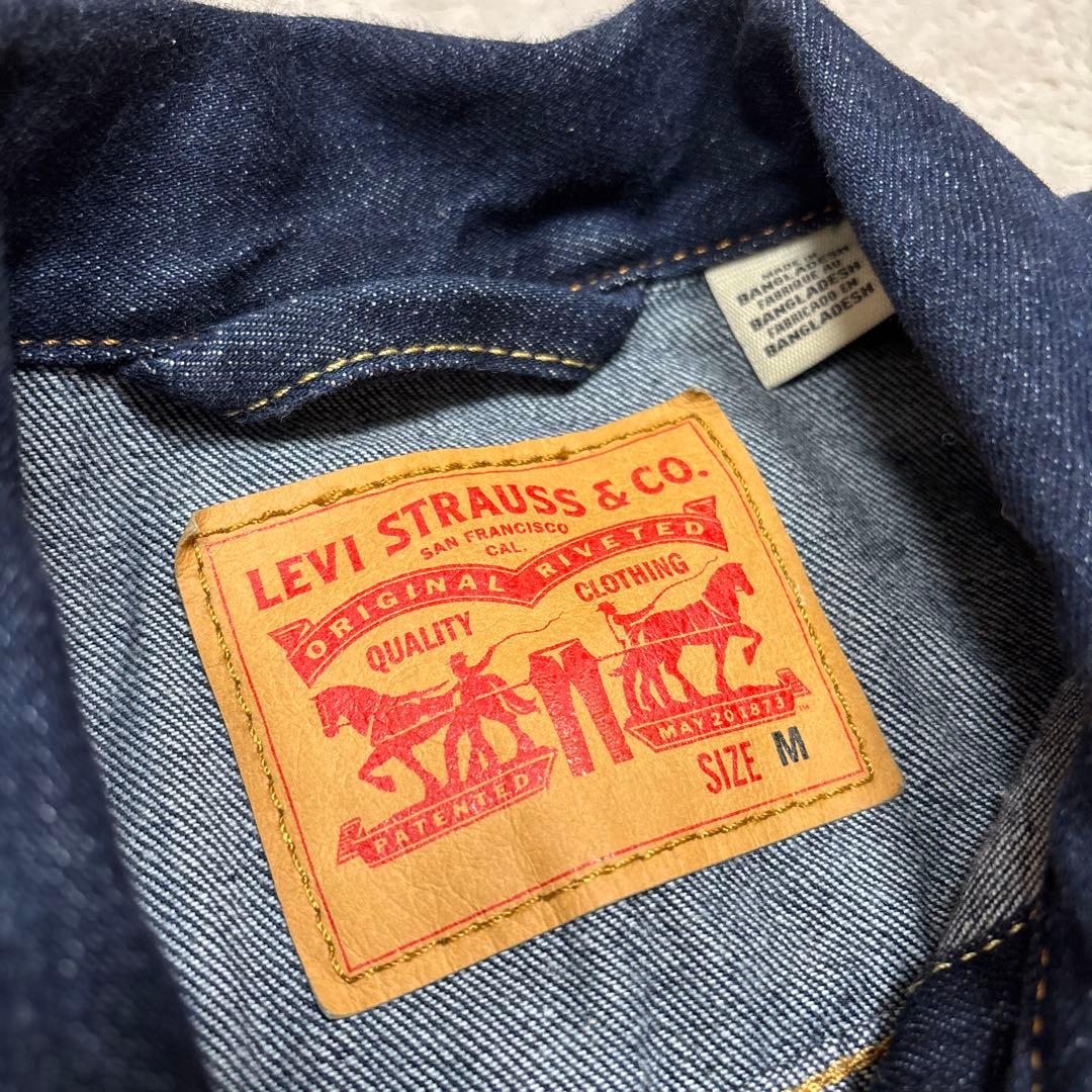濃紺美品✨ M リーバイス 72334 デニムジャケット70506型 ポケ付き
