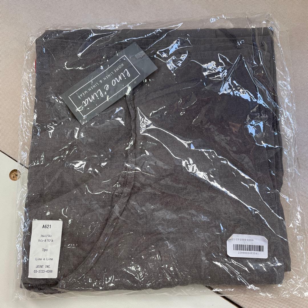 新品　Lino e Lina リーノエリーナ フルエプロン マノン Manon