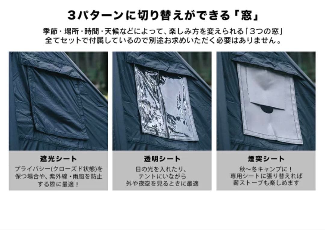 GIMMICK PUP TENT m8 1〜2人用