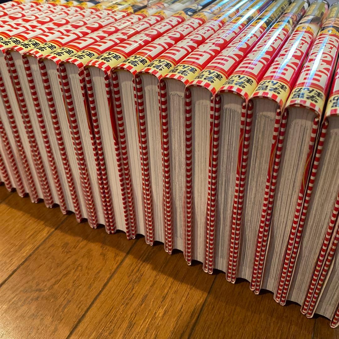 日本の歴史(全20巻セット) 集英社