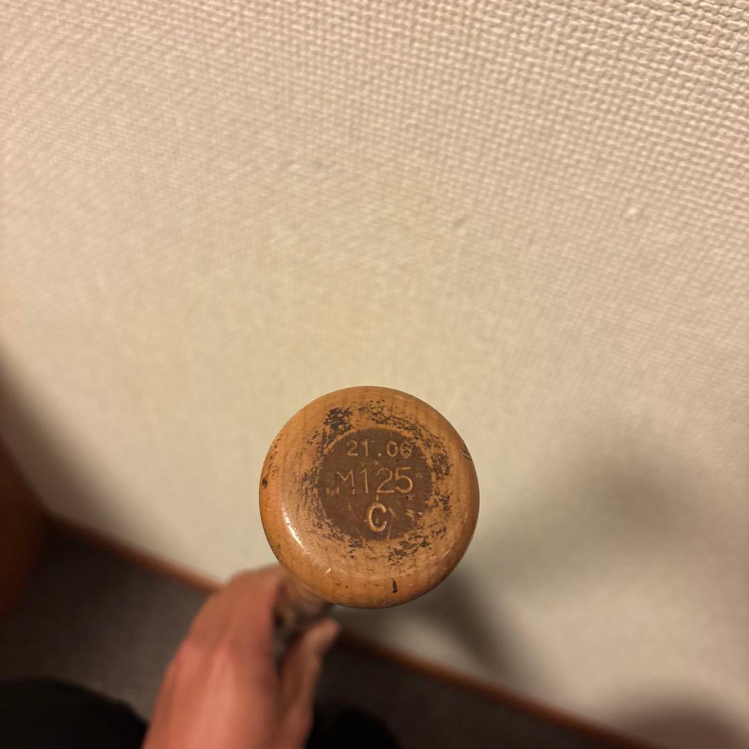 （激レア）Nike Elite 硬式バット ブラック/ゴールド