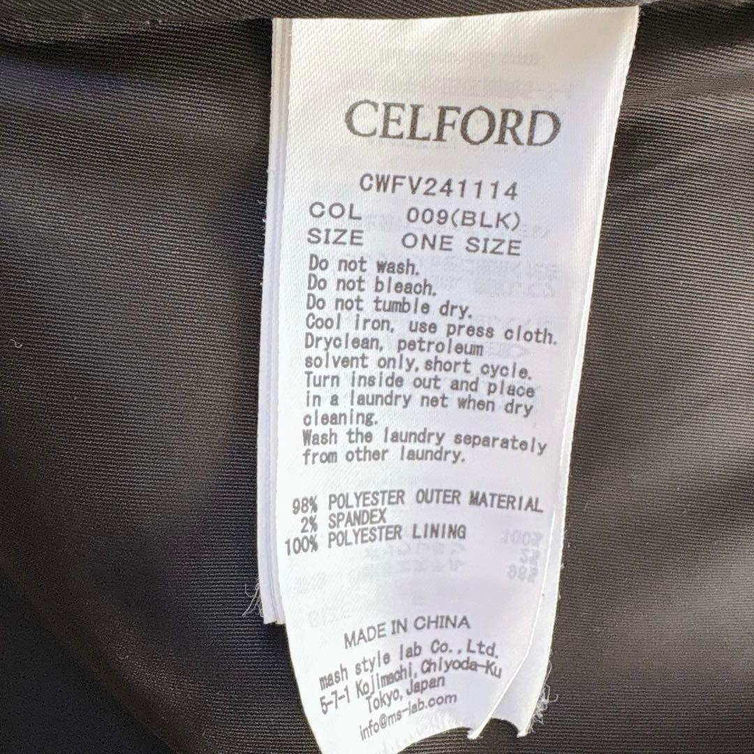 ♦︎美品♦︎CELFORD リネンライクパールネックロングジレ ブラック