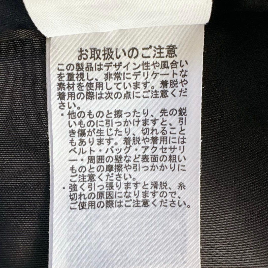 ♦︎美品♦︎CELFORD リネンライクパールネックロングジレ ブラック