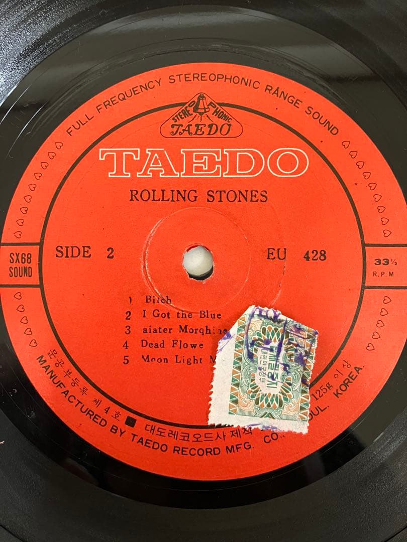 韓国盤 Rolling Stones Sticky Fingers LPレコード