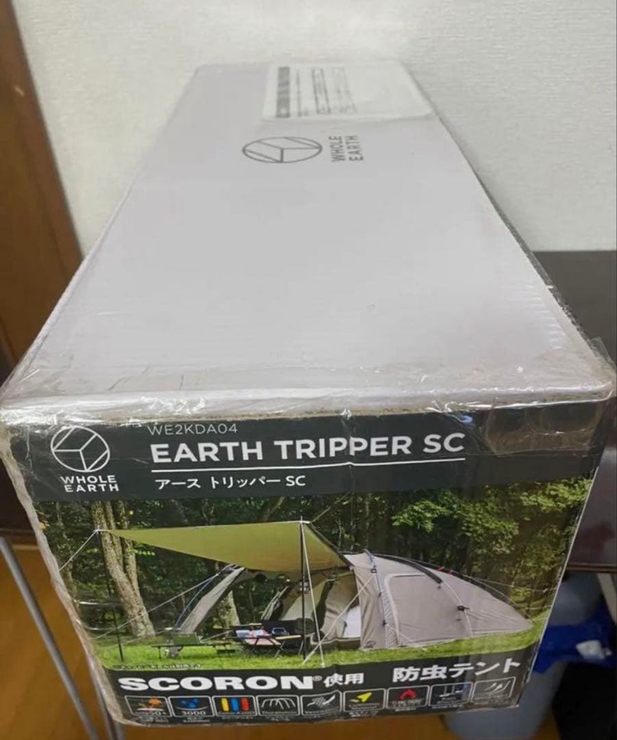 ホールアース Whole Earth アーストリッパーSC 防虫