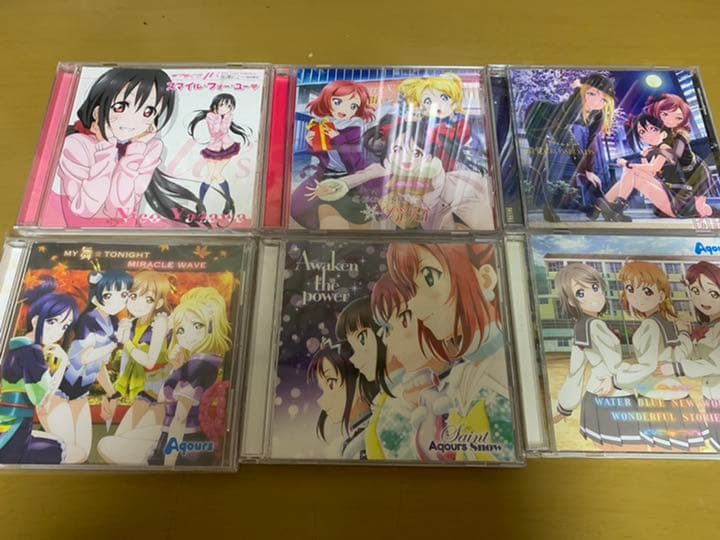ラブライブ! ラブライブサンシャイン! CD
