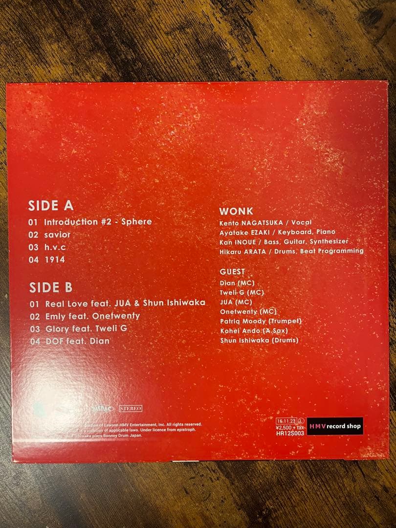 WONK Sphere 12インチレコード