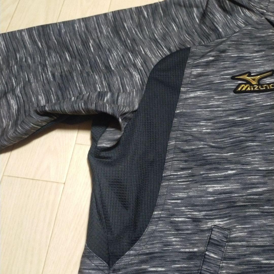 Mizuno Pro　ハーフジップ　ウォームアップ　パーカー　セットアップ