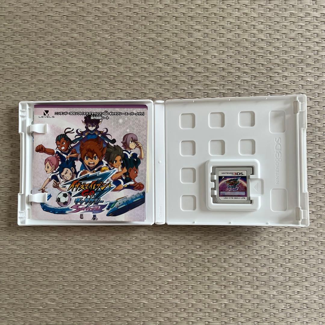 イナズマイレブンGOギャラクシー スーパーノヴァ