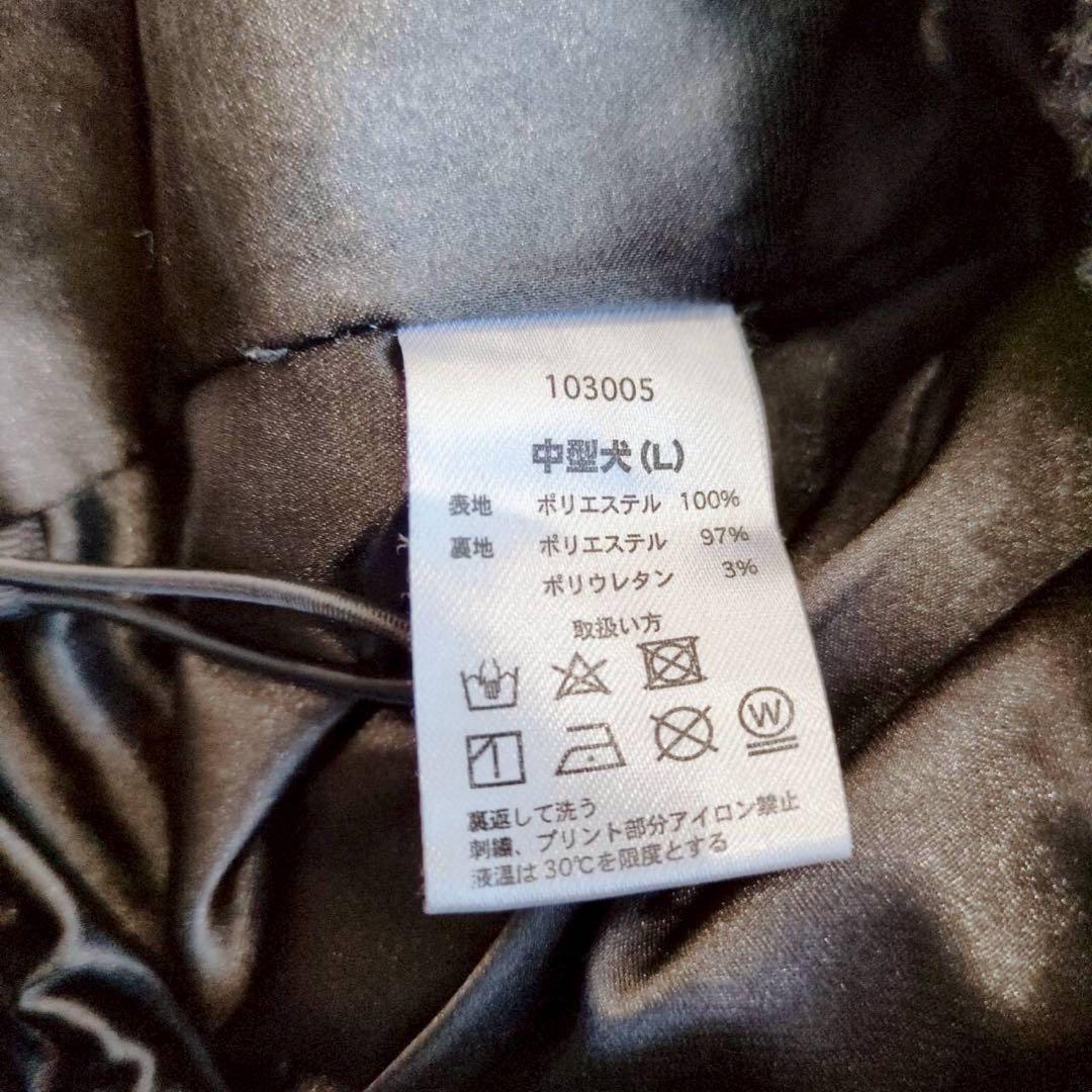 ◾︎激レア◾︎ ガルフィー ボアパーカー ビッグ刺繍ロゴ 燃える薔薇 中型犬 黒