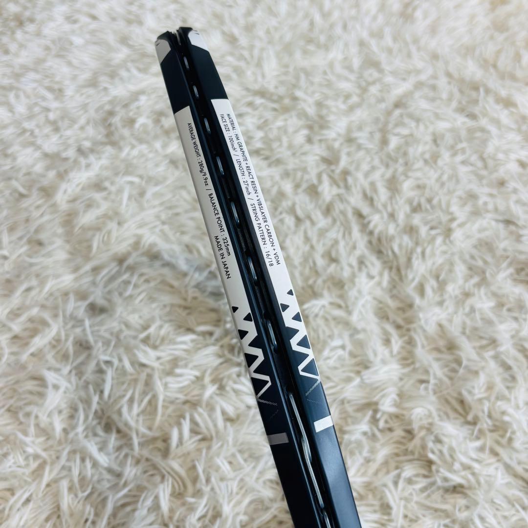 美品 YONEX ASTREL100 テニスラケット ヨネックス アストレル