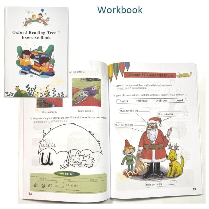 ORT Stage 1 絵本96冊　全冊音源付き　マイヤペン対応