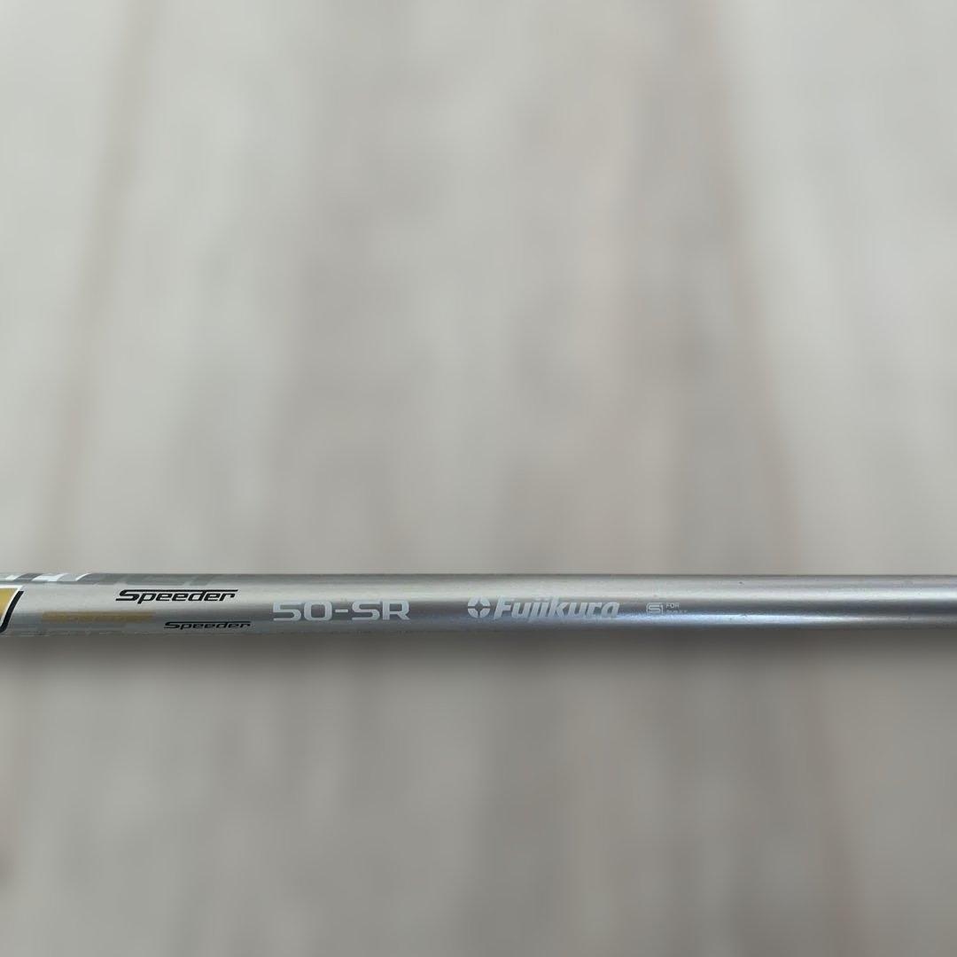 Speeder Evolution VI FW 50-SR エポンスリーブ付