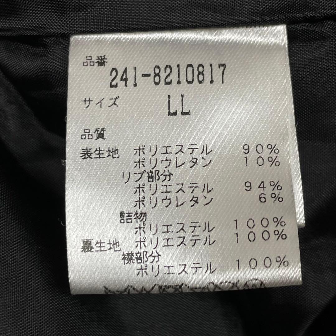 Callaway Golf 3way キルティング　プルオーバー　ブラック