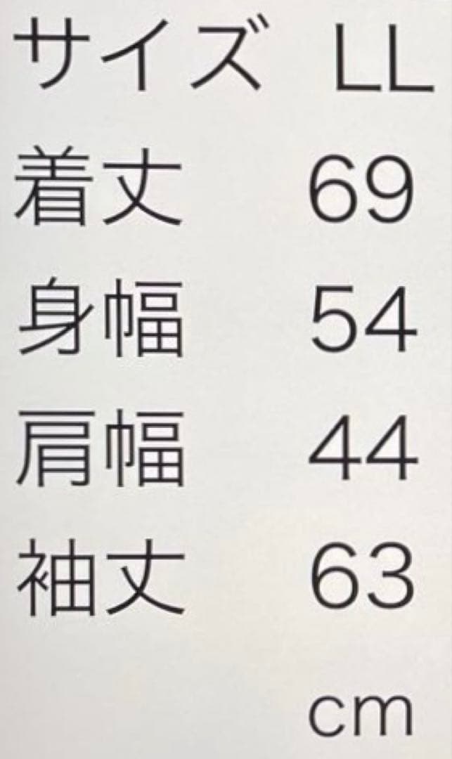 Callaway Golf 3way キルティング　プルオーバー　ブラック