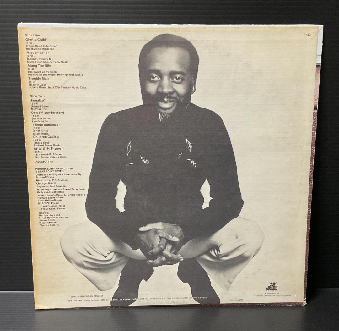 洋楽 Ahmad Jamal - Jamalca USOG