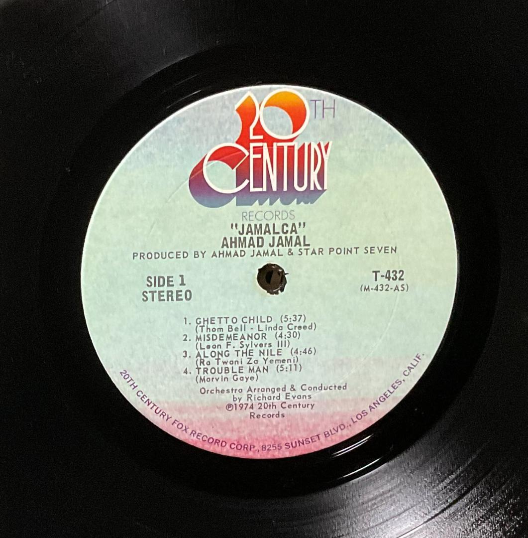 洋楽 Ahmad Jamal - Jamalca USOG