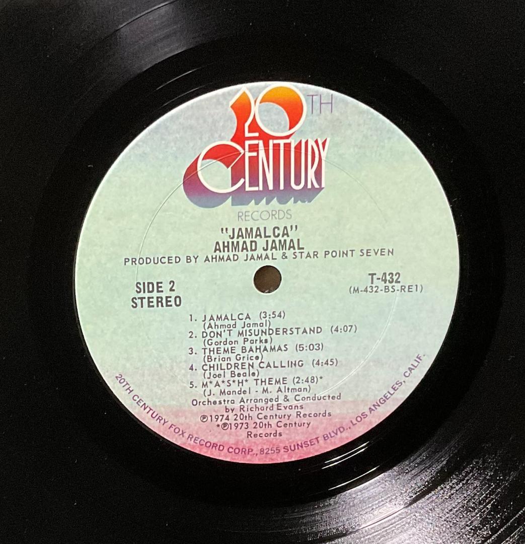 洋楽 Ahmad Jamal - Jamalca USOG