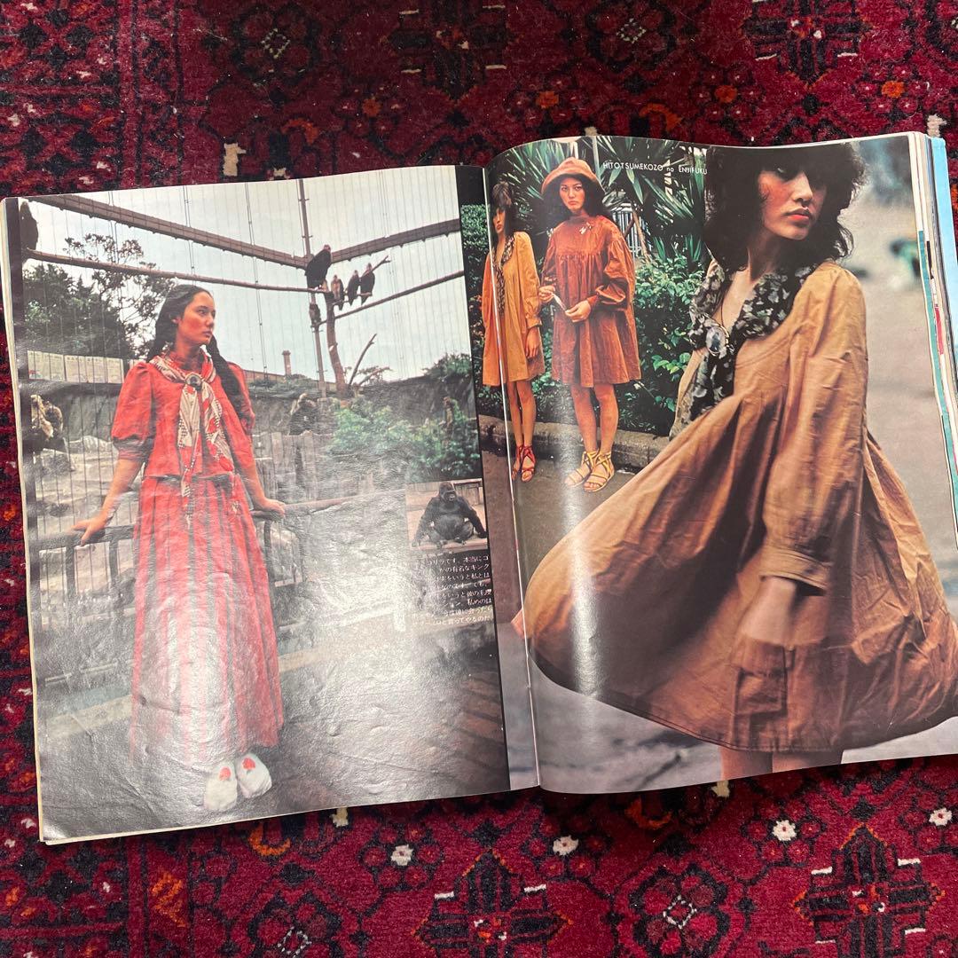 vintage an・an no.34