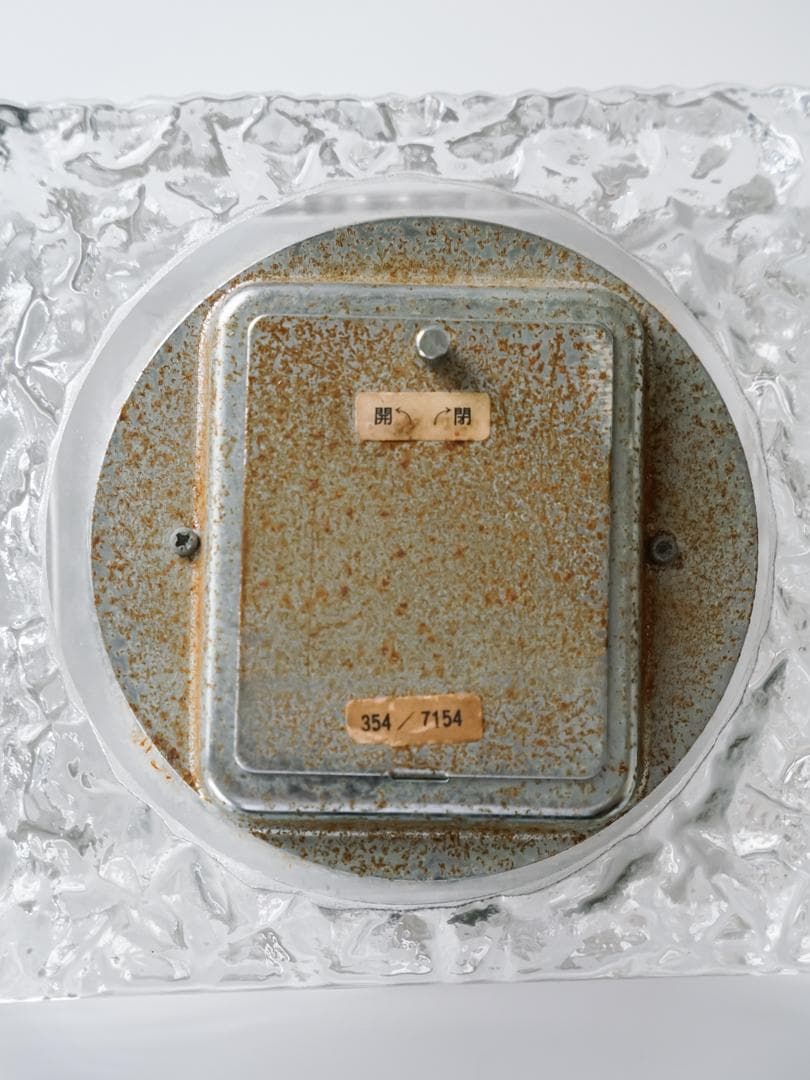 60-70's \"JUNGHANS\" クリスタル 置時計 ミッドセンチュリー