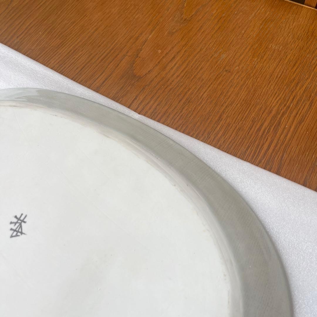 砥部焼　梅山窯　楕円大皿✖️1点