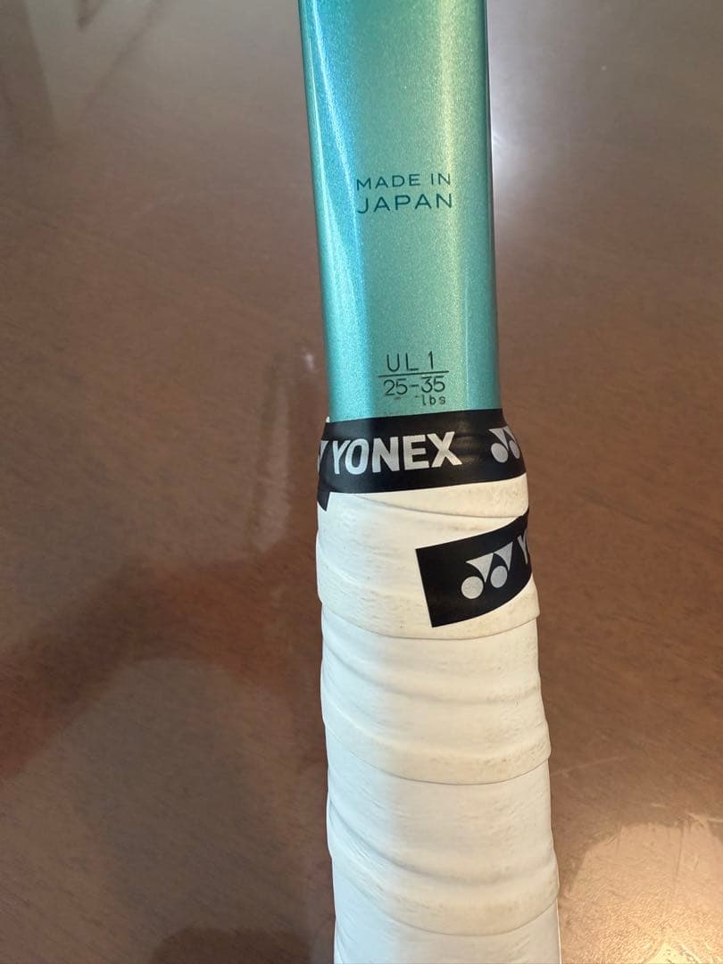 YONEX ボルトレイジ7ＶＳバーサス