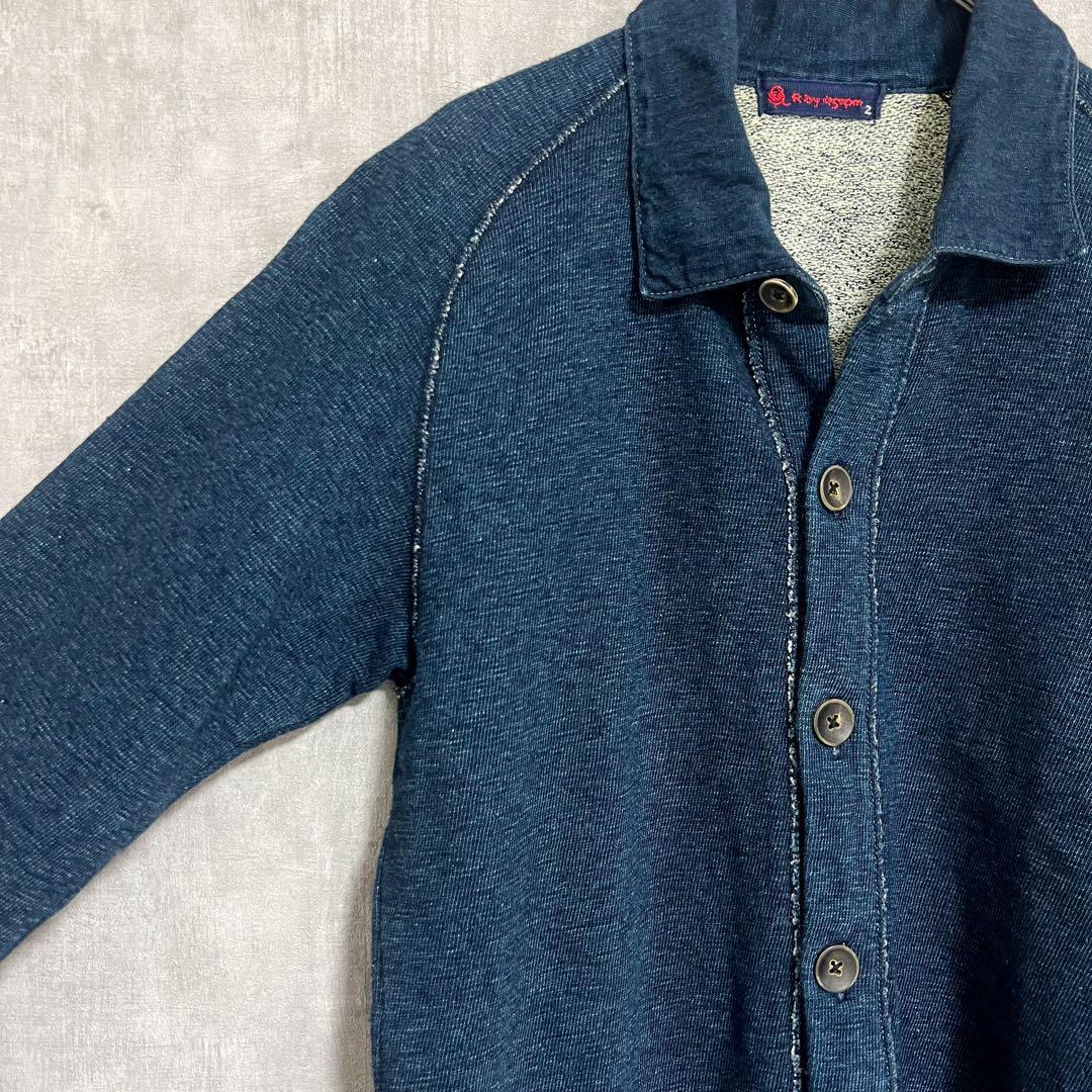 45rpm インディゴジャケット スウェット素材 アールピーエム