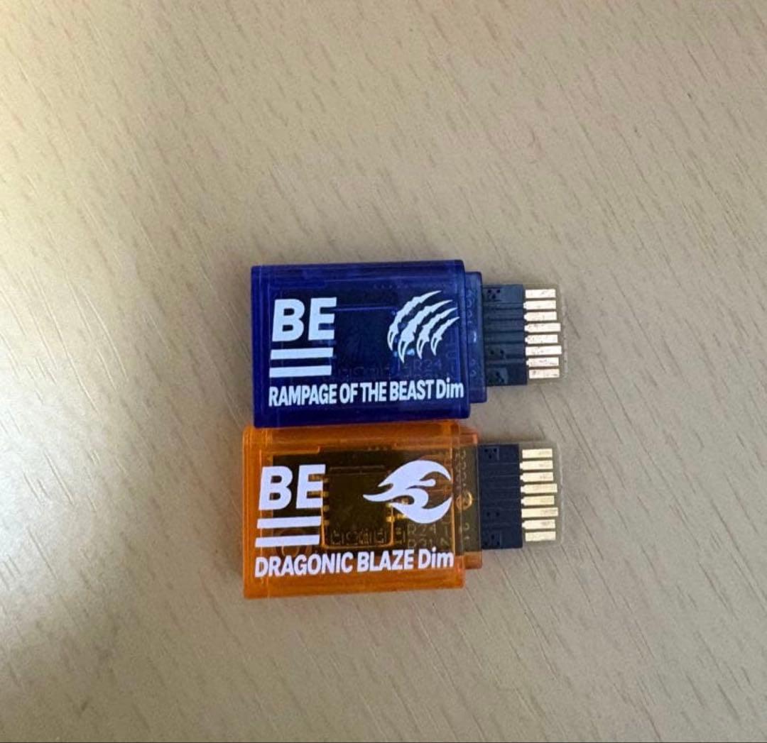 めに　バイタルブレス Dimカード