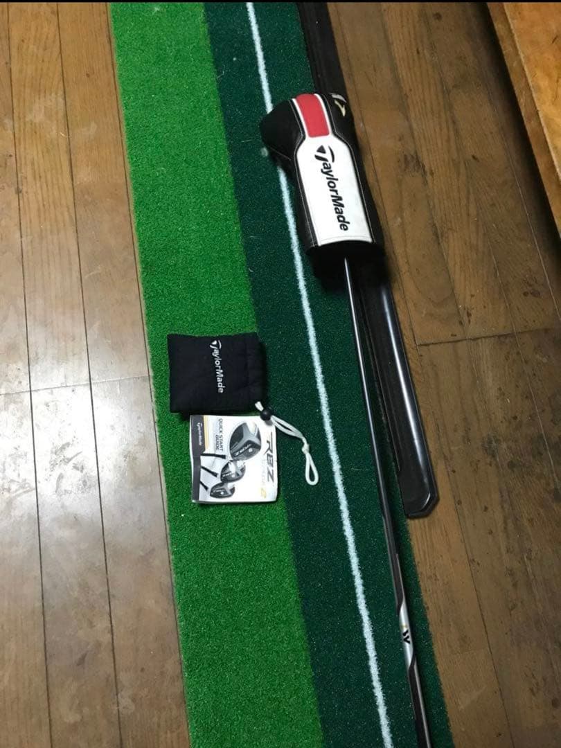 【極美品】M1 1W 9.5 テーラーメイド　ドライバー