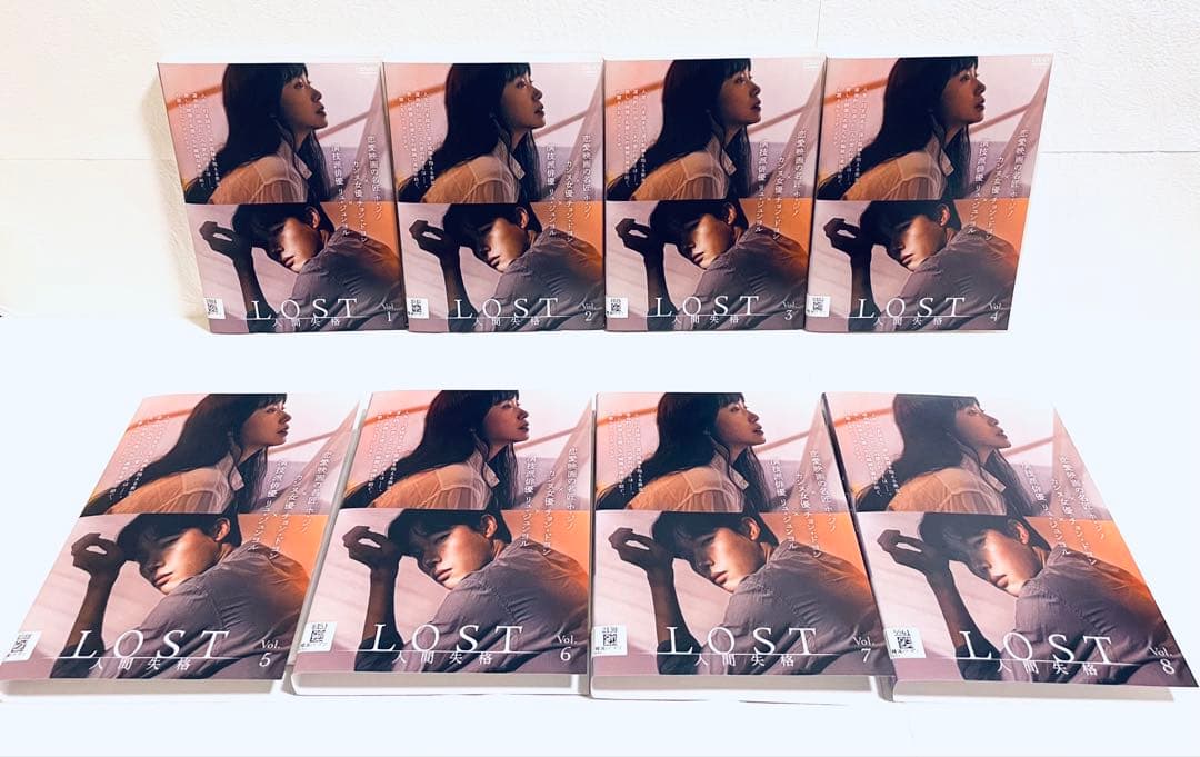 LOST 人間失格　【全8巻】　レンタル版DVD 全巻セット　ホ・ジノ監督作品