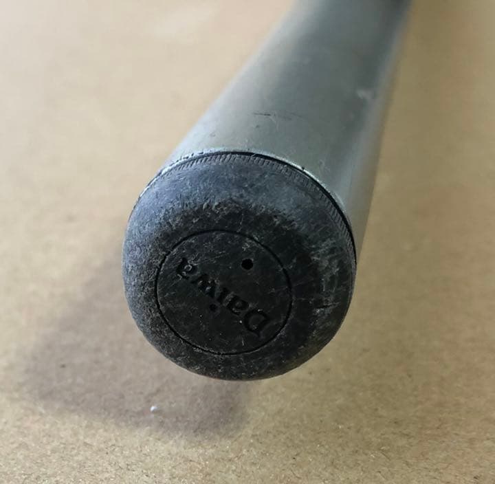 ダイワ　磯竿　HX IL エンブレムISO 1-53