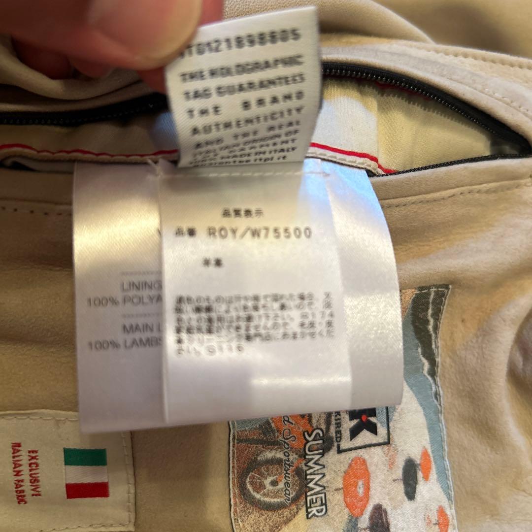 KIRED スエードブルゾン　　ビームスF