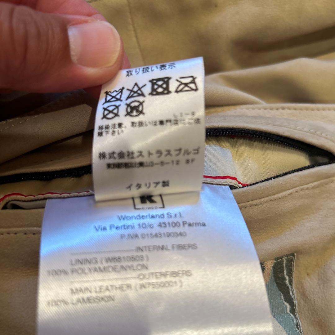 KIRED スエードブルゾン　　ビームスF