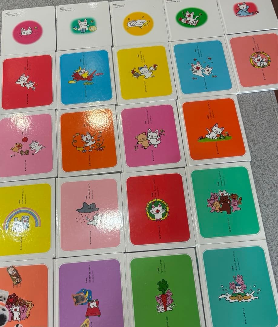 【まとめ売り】ノンタン絵本 22冊セット⭐読み聞かせに