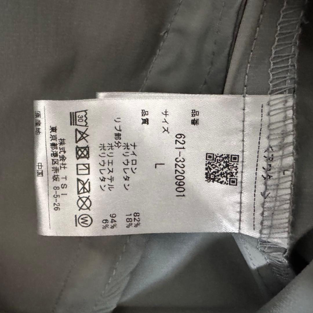 PING ピン ビッグロゴ ナイロン スニード ジャケット 長袖 グレー L