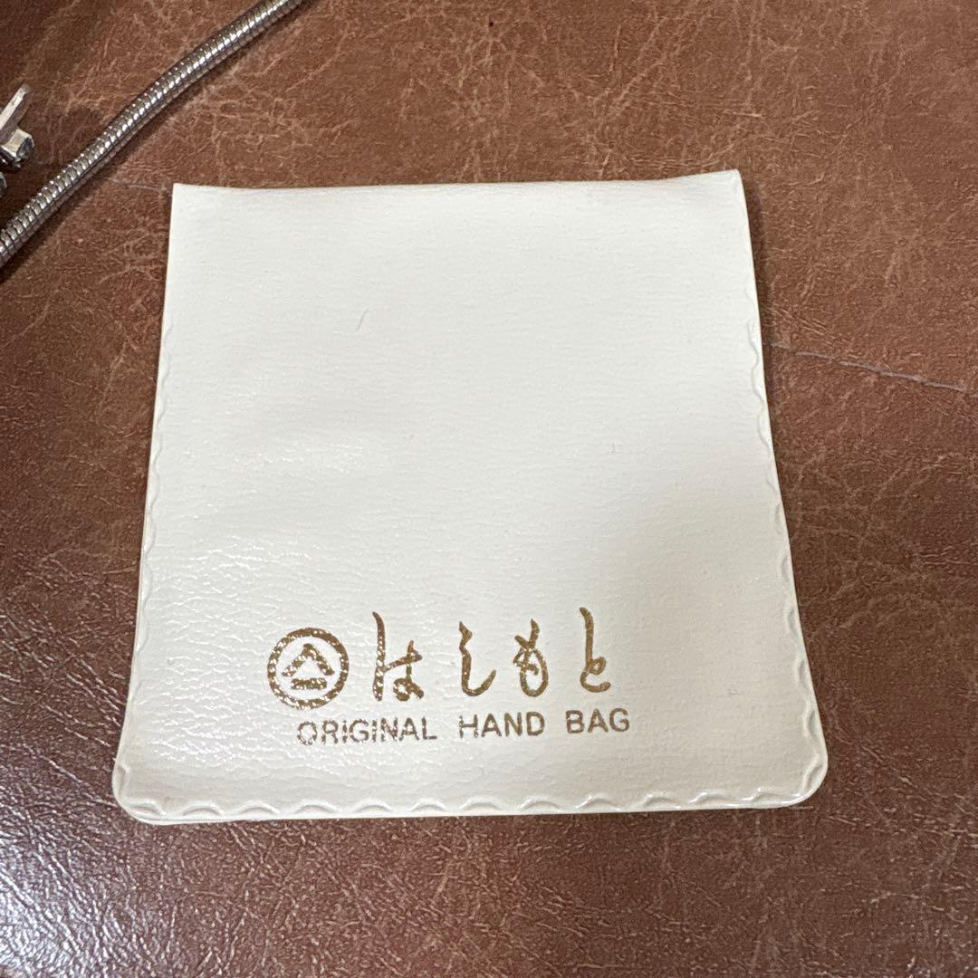 LUMY はしもと　総ビーズ　ハンドバッグ　皇室御用達　和装　洋装　アンティーク