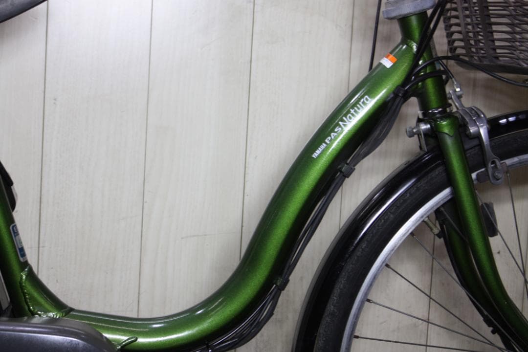 ヤマハPAS NATURA XOL5-0004 8.7AH 26インチ 3段